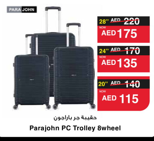  Trolley  in SPAR Hyper Market  in UAE - Ras al Khaimah