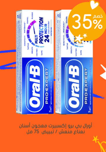 ORAL-B