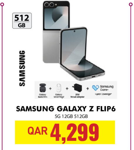 SAMSUNG   in Digital Zone Trading in Qatar - Al Rayyan