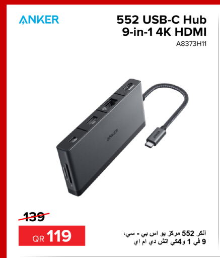 Anker   in Al Anees Electronics in Qatar - Al-Shahaniya