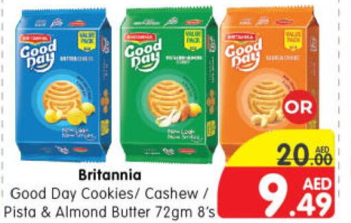 BRITANNIA   in Al Madina Hypermarket in UAE - Abu Dhabi