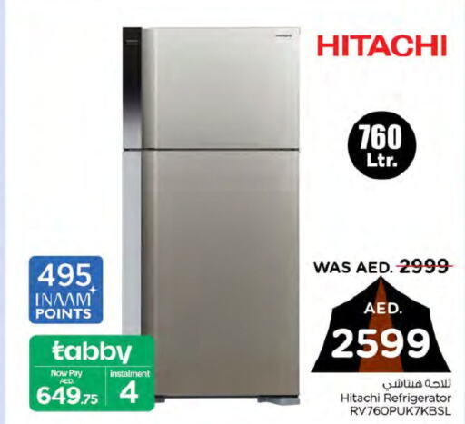 HITACHI Refrigerator  in Nesto Hypermarket in UAE - Al Ain