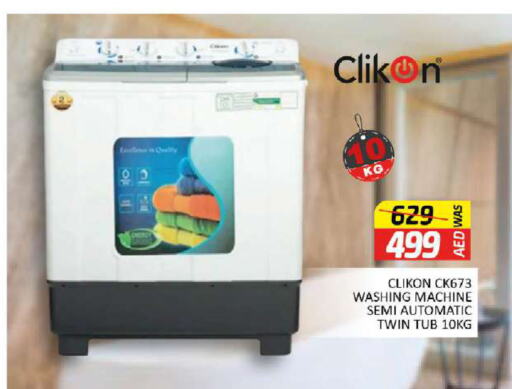 CLIKON Washing Machine  in Al Madina  in UAE - Sharjah / Ajman