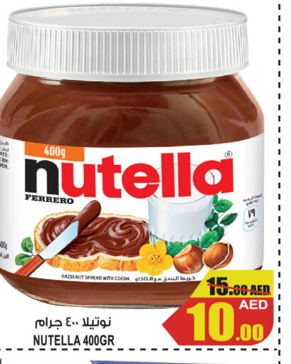 NUTELLA