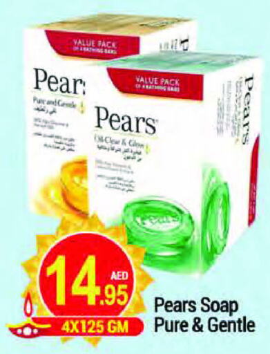 PEARS   in NEW W MART SUPERMARKET  in UAE - Dubai