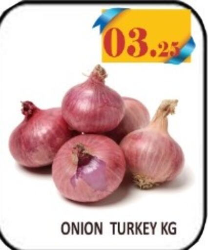  Onion  in Majestic Supermarket in UAE - Abu Dhabi