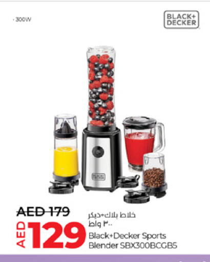 BLACK+DECKER خلاط/مطحنة  in لولو هايبرماركت in الإمارات العربية المتحدة , الامارات - ٱلْفُجَيْرَة‎