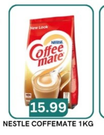 COFFEE-MATE Coffee Creamer  in Majestic Supermarket in UAE - Abu Dhabi