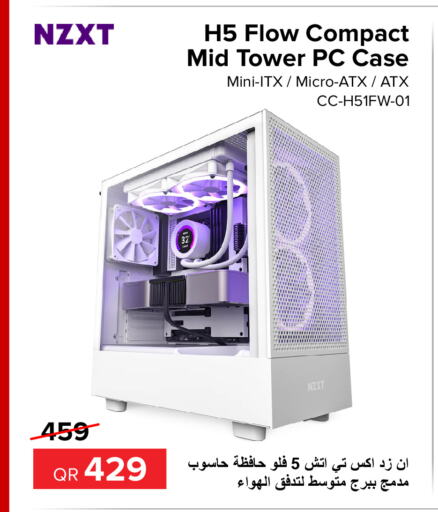 ZTE   in Al Anees Electronics in Qatar - Al Rayyan