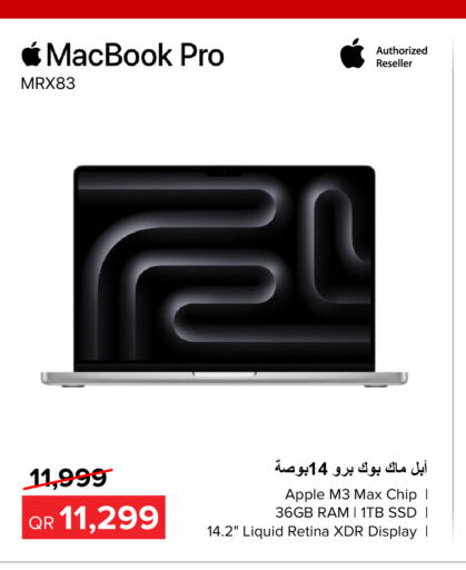 APPLE Laptop  in Al Anees Electronics in Qatar - Al Rayyan