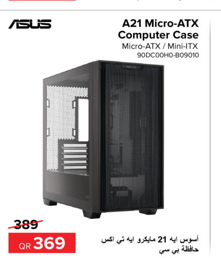 ASUS   in Al Anees Electronics in Qatar - Al Rayyan