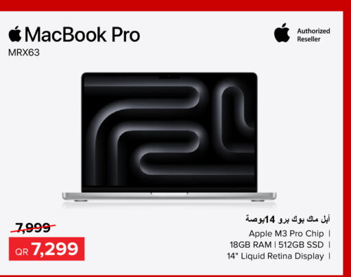 APPLE Laptop  in Al Anees Electronics in Qatar - Al Rayyan