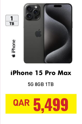 APPLE iPhone 15  in Digital Zone Trading in Qatar - Umm Salal