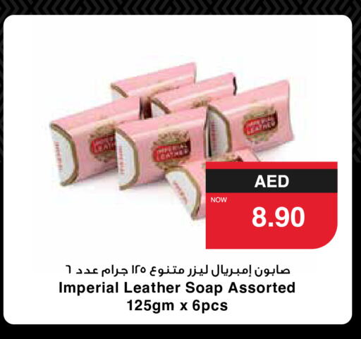 IMPERIAL LEATHER   in SPAR Hyper Market  in UAE - Al Ain