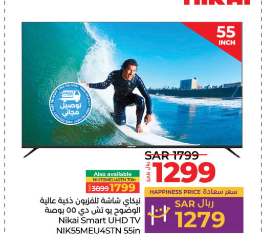 NIKAI Smart TV  in LULU Hypermarket in KSA, Saudi Arabia, Saudi - Yanbu