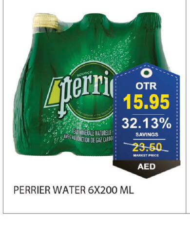 PERRIER   in بسمي بالجملة in الإمارات العربية المتحدة , الامارات - دبي