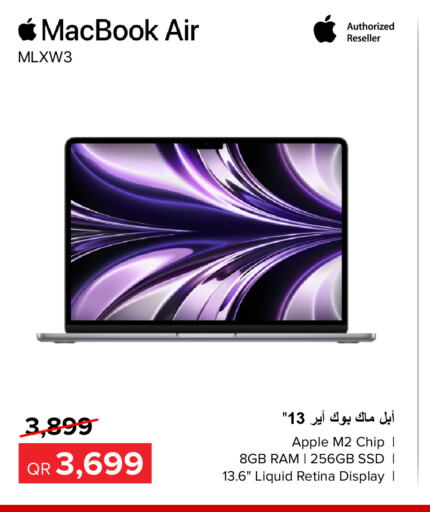 APPLE Laptop  in Al Anees Electronics in Qatar - Al Rayyan