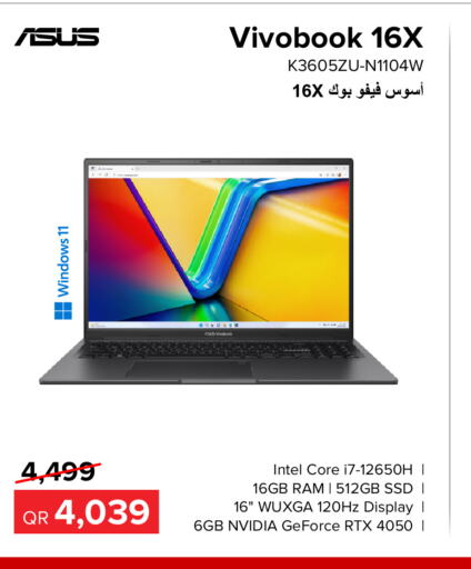 ASUS Laptop  in Al Anees Electronics in Qatar - Umm Salal