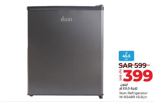 IKON Refrigerator  in LULU Hypermarket in KSA, Saudi Arabia, Saudi - Tabuk