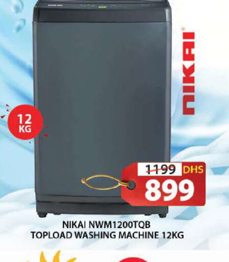 NIKAI Washing Machine  in Grand Hyper Market in UAE - Sharjah / Ajman