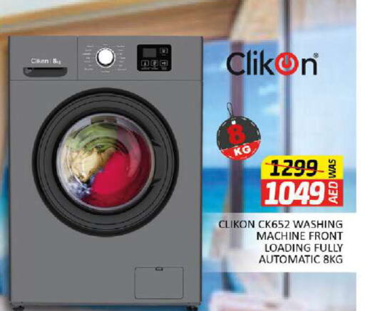 CLIKON Washing Machine  in Al Madina  in UAE - Sharjah / Ajman