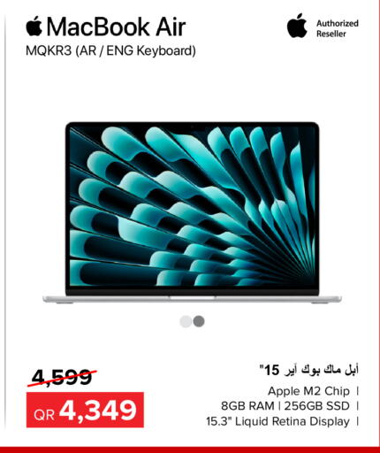 APPLE Laptop  in Al Anees Electronics in Qatar - Al Rayyan