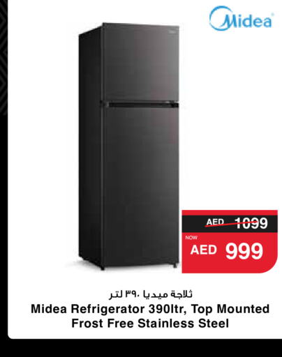 MIDEA Refrigerator  in SPAR Hyper Market  in UAE - Al Ain