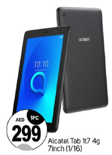 ALCATEL   in TALAL MARKET in UAE - Abu Dhabi