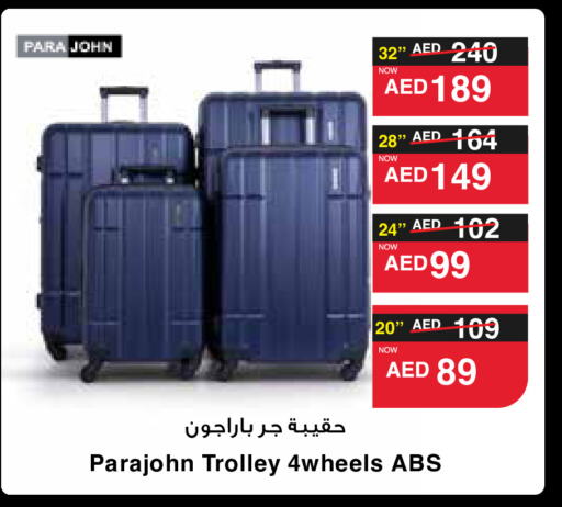  Trolley  in سبار هايبرماركت in الإمارات العربية المتحدة , الامارات - أبو ظبي