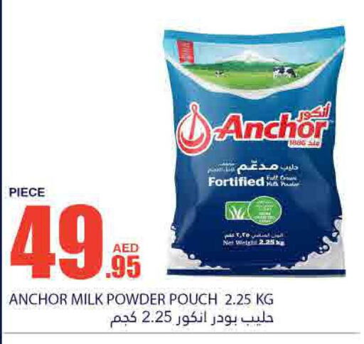 ANCHOR Milk Powder  in Bismi Wholesale in UAE - Dubai