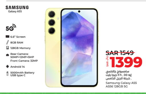 SAMSUNG   in LULU Hypermarket in KSA, Saudi Arabia, Saudi - Khamis Mushait