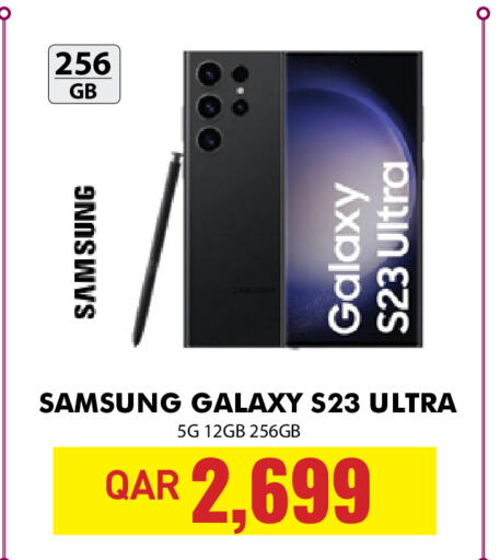 SAMSUNG S23  in Digital Zone Trading in Qatar - Umm Salal