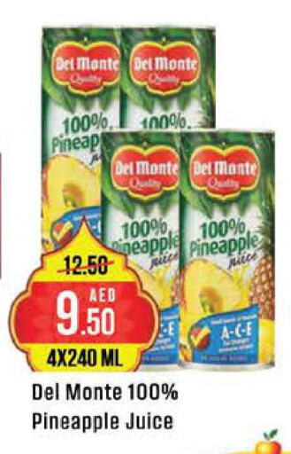 DEL MONTE   in ويست زون سوبرماركت in الإمارات العربية المتحدة , الامارات - أبو ظبي