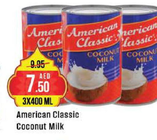 AMERICAN CLASSIC Coconut Milk  in West Zone Supermarket in UAE - Abu Dhabi