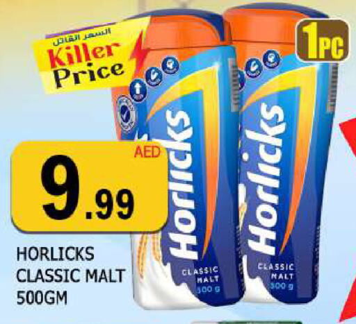 HORLICKS