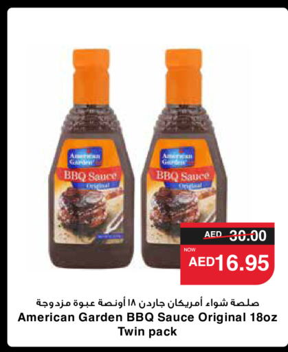 AMERICAN GARDEN Other Sauce  in SPAR Hyper Market  in UAE - Al Ain