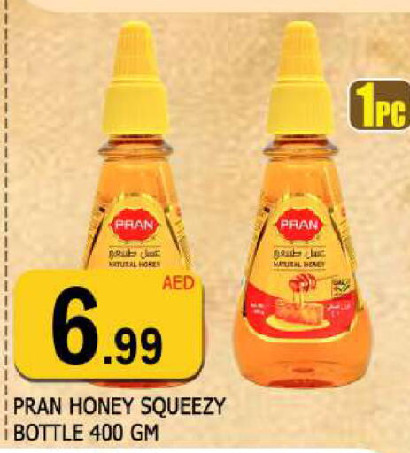 PRAN Honey  in AL MADINA (Dubai) in UAE - Dubai