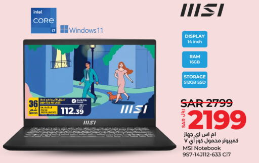 MSI Laptop  in LULU Hypermarket in KSA, Saudi Arabia, Saudi - Al Hasa