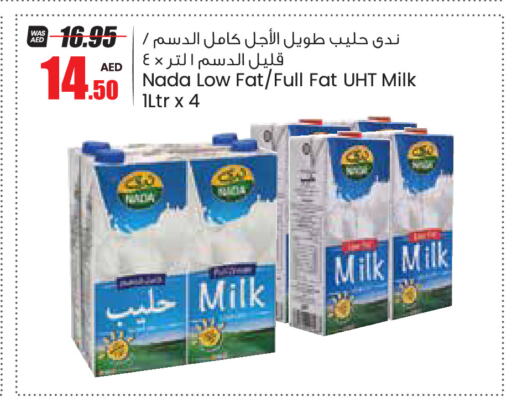 NADA Long Life / UHT Milk  in Armed Forces Cooperative Society (AFCOOP) in UAE - Abu Dhabi