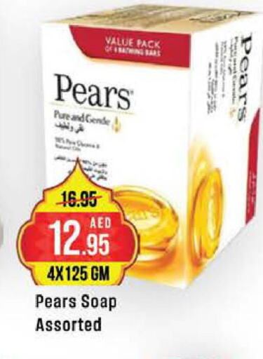 PEARS   in West Zone Supermarket in UAE - Dubai