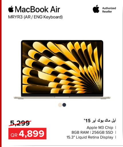 APPLE Laptop  in Al Anees Electronics in Qatar - Al Rayyan