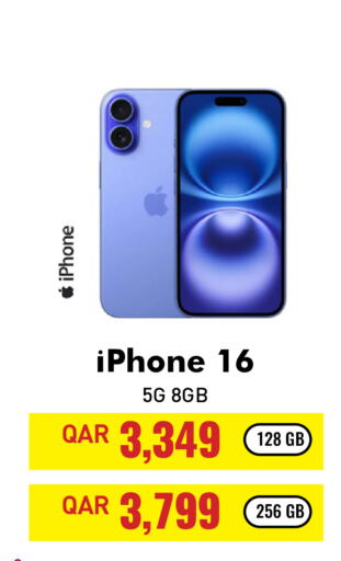 APPLE iPhone 16  in ديجيتال زون للتجارة in قطر - الوكرة