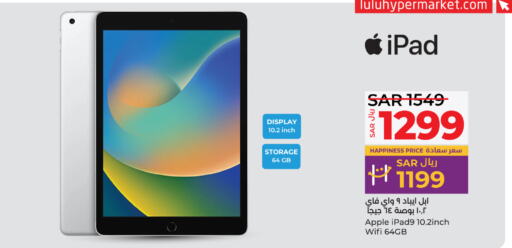 APPLE iPad  in LULU Hypermarket in KSA, Saudi Arabia, Saudi - Khamis Mushait