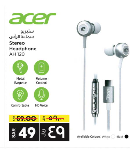 ACER Earphone  in LULU Hypermarket in KSA, Saudi Arabia, Saudi - Tabuk