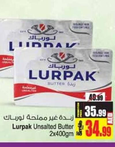 LURPAK