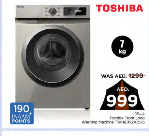 TOSHIBA