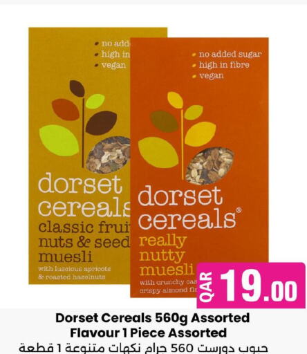 DORSET Cereals  in Ansar Gallery in Qatar - Al Wakra