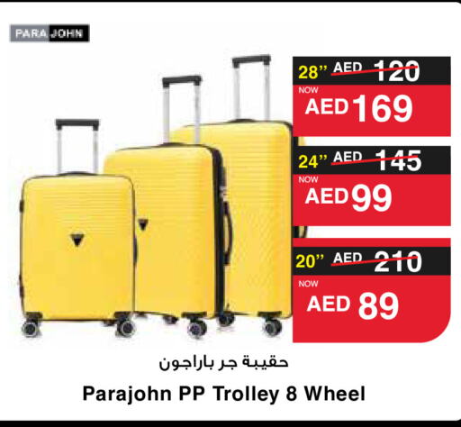  Trolley  in SPAR Hyper Market  in UAE - Dubai