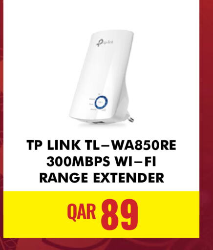 TP LINK   in Digital Zone Trading in Qatar - Al Shamal