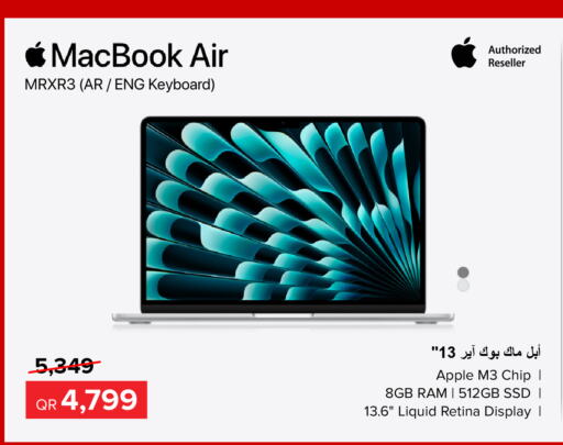 APPLE Laptop  in Al Anees Electronics in Qatar - Al Rayyan